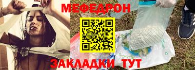 гашиш Ставрополь