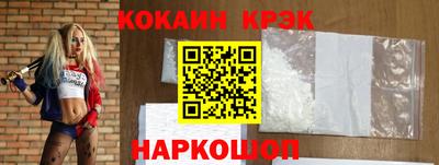mdma Славгород