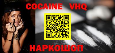 mdma Славгород