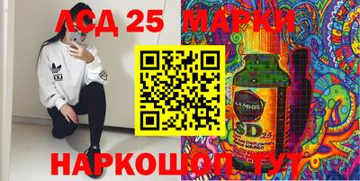 mdma Славгород