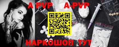 mdma Славгород