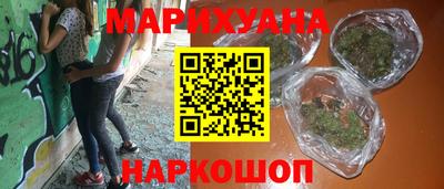mdma Славгород