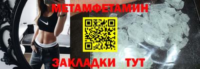mdma Славгород