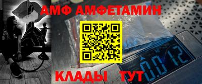 mdma Славгород