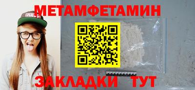 mdma Славгород