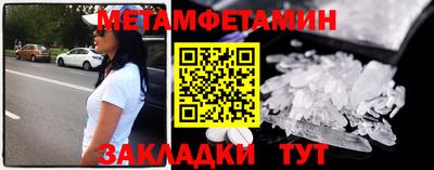 mdma Славгород