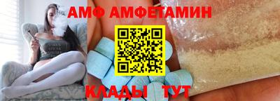 гашишное масло Сланцы