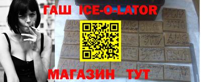 mdma Славгород
