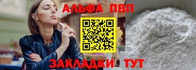 mdma Славгород