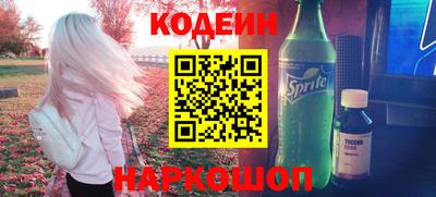 mdma Славгород